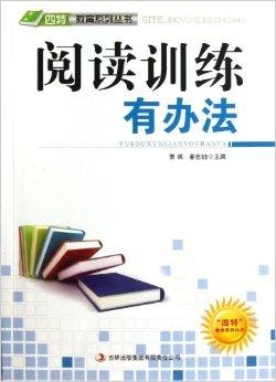 三肖三期必出特马预测方法,数据导向执行策略_特别版83.46