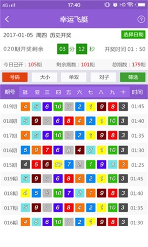 澳门三码三码精准,涵盖了广泛的解释落实方法_入门版2.362