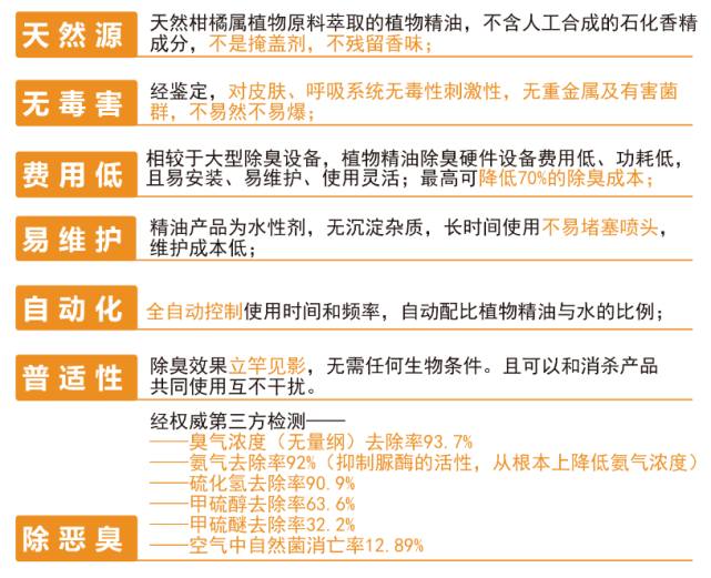 新澳2024今晚开奖资料四不像,快速计划解答设计_尊享版15.734